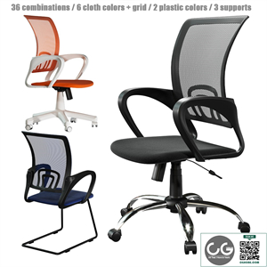 Chair office CHAIRMAN 696