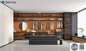 Modern Cloakroom SU Model
