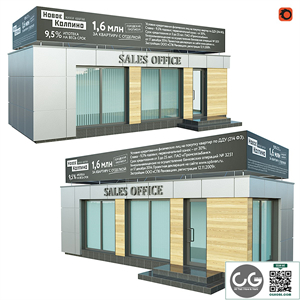 Sales Office