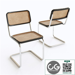 scandinaviandesigns / bendt-dining-chair