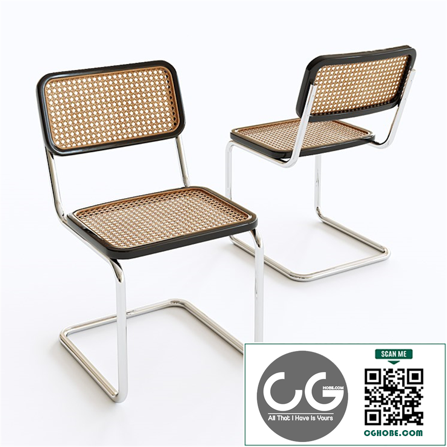 scandinaviandesigns / bendt-dining-chair
