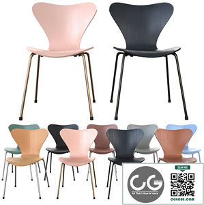 Series 7 Chair by Fritz Hansen