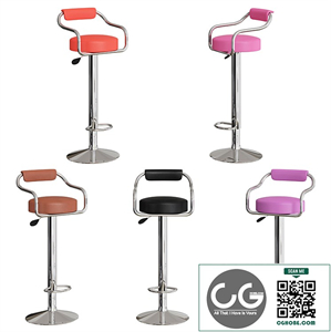 Guyou Bar Chair