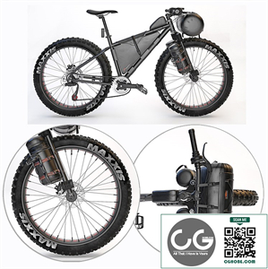 Magnum Peak - Mountain Bicycle