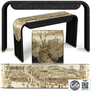 Jonathan Charles Fine Furniture JC Modern console