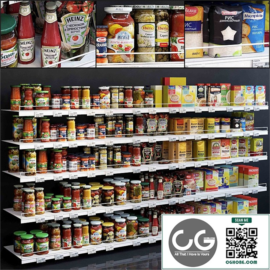 Showcase 005. Canned food, cereals, flour