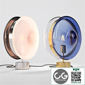 Bomma: Table Lamp - Orbital