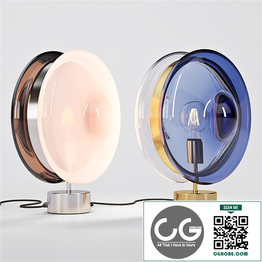 Bomma: Table Lamp - Orbital