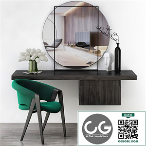 Toilet table - Minotti (low poly)