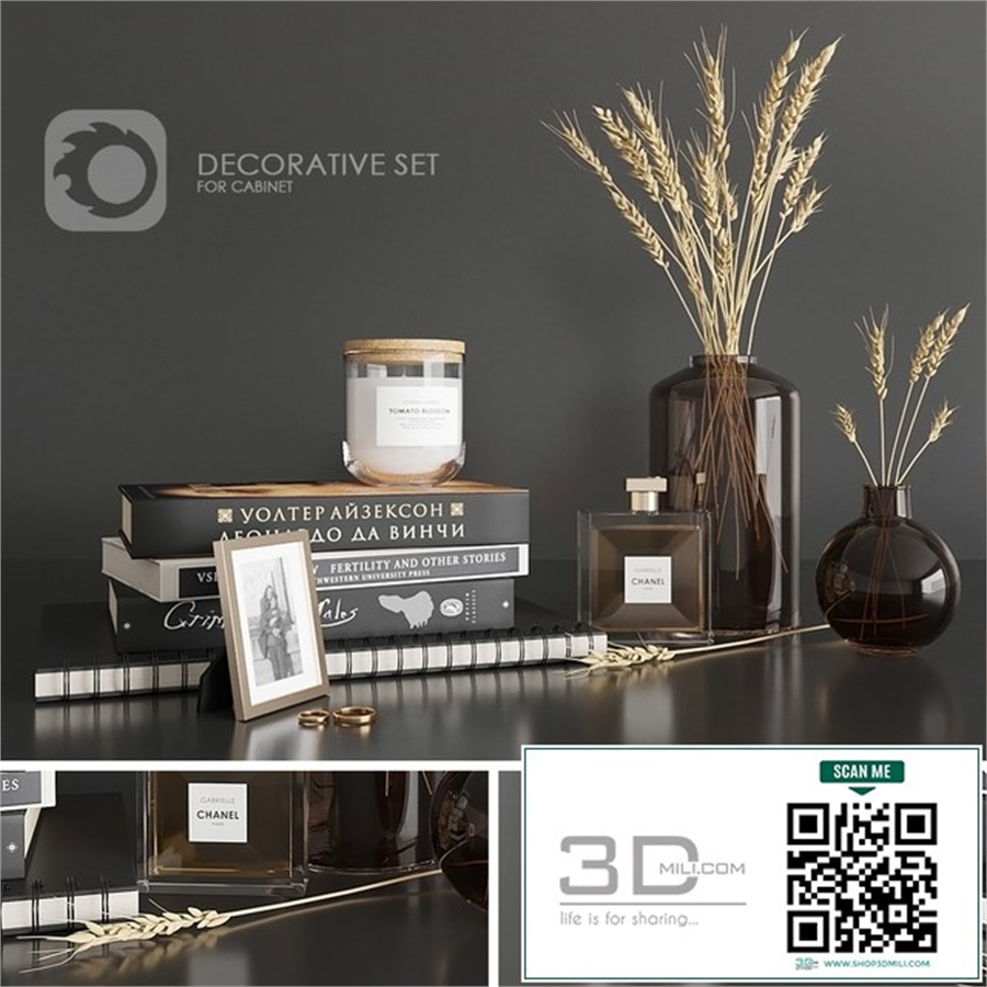 Decorative set