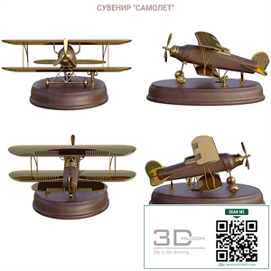 Souvenir airplane