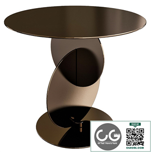 Minotti coffee table №26