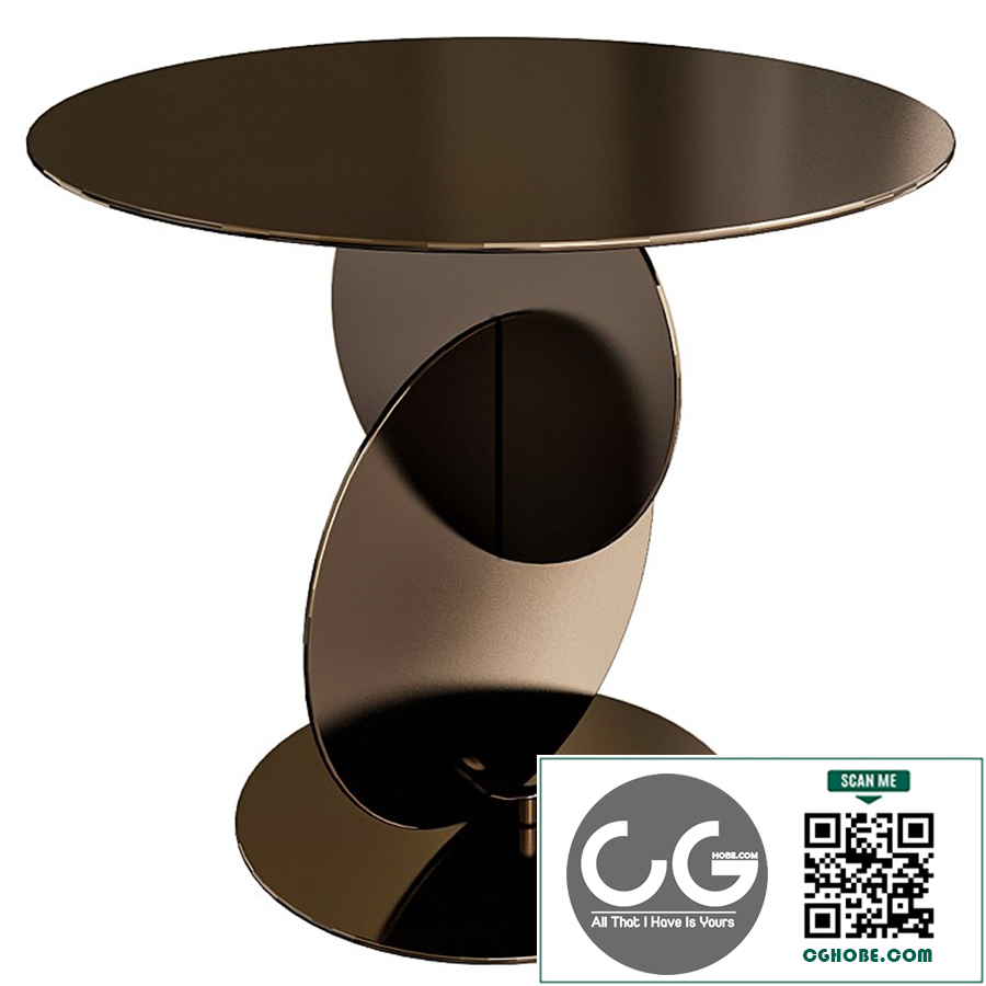 Minotti coffee table №26