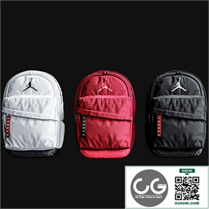 Nike Air Jordan Patrol Backpack