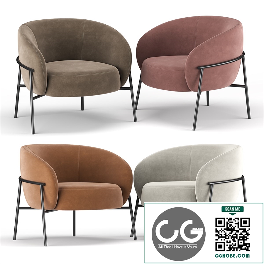 RIMO ARMCHAIR