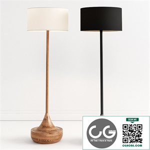 Cb2 Atlas Floor Lamp