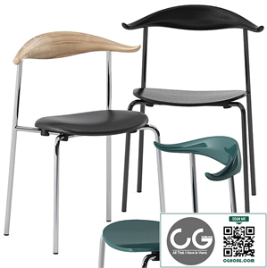 Carl Hansen CH88P chair