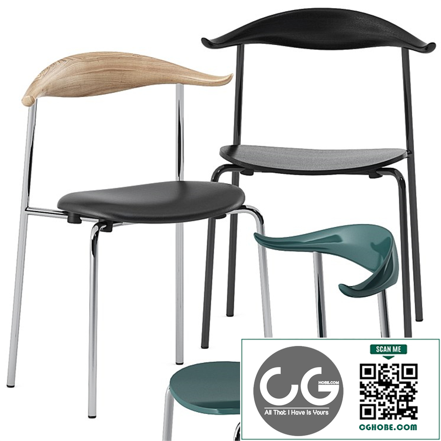 Carl Hansen CH88P chair