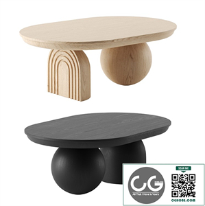 Sonali Oval Coffee Table by Anthropologie