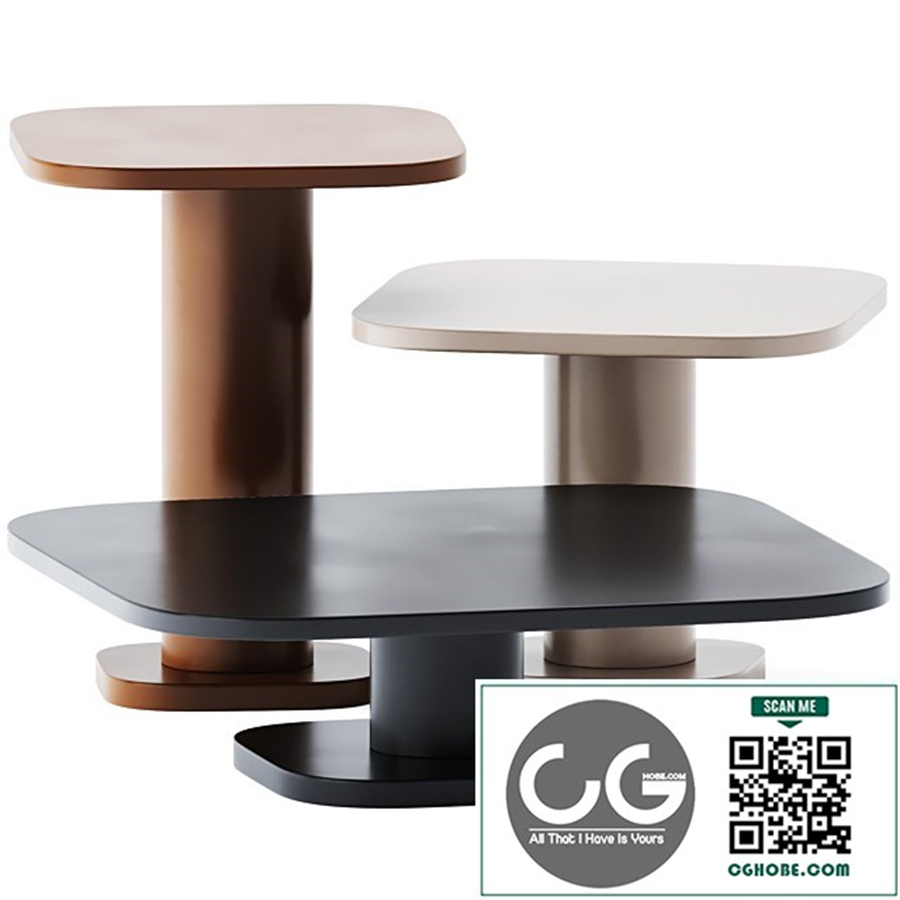 Coffee Table Matera by Baxter