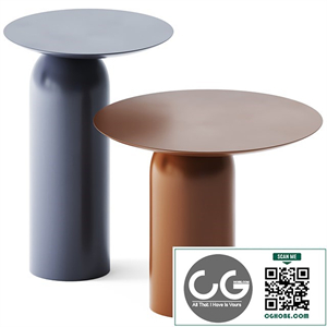 Metal Side Table Disco by Basta
