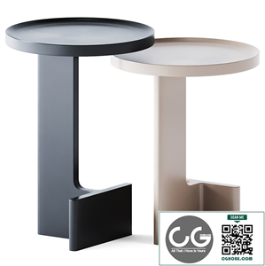 Side Tables Beam by Ariake