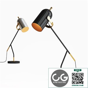 Table lamp