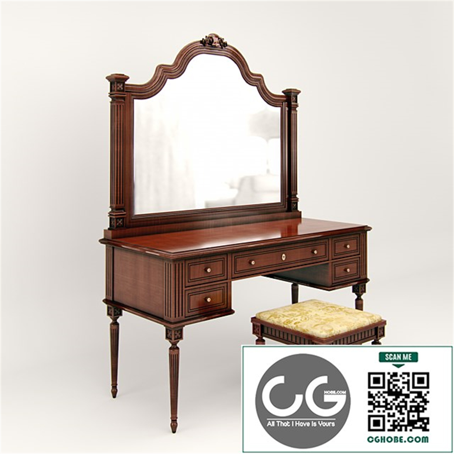Classic dresser