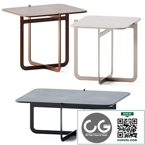 Metal Coffee Table Clip by Discipline