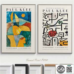Framed Print P-494