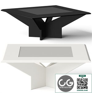 CB2 Cut Coffee Table