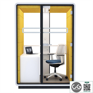 Mikomax Smart Office | HUSH WORK