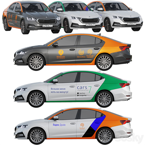 Carsharing Skoda Octavia