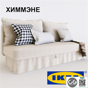 Sofa 3D Model