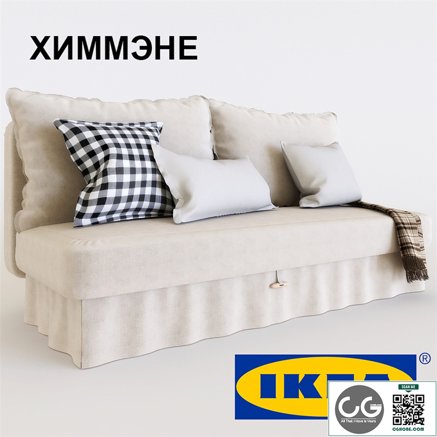 Sofa 3D Model