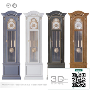 Classic Mechanical Grandfather Clock # 1