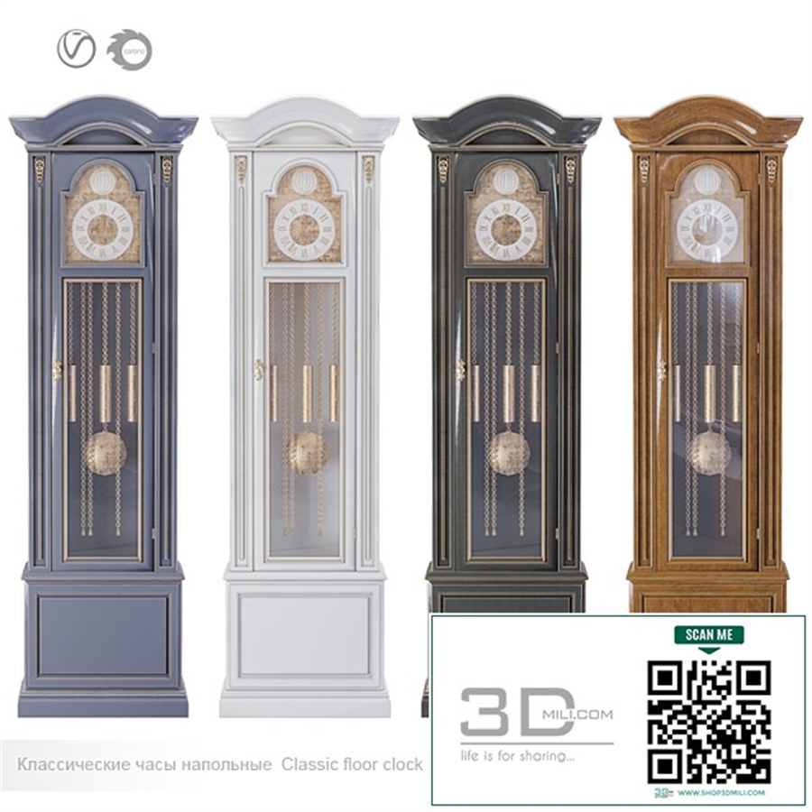 Classic Mechanical Grandfather Clock # 1
