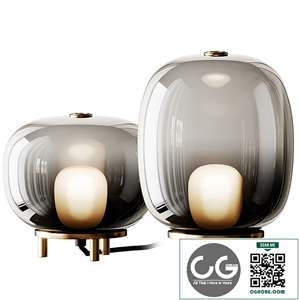 Bontempi Casa Blow Table Lamp
