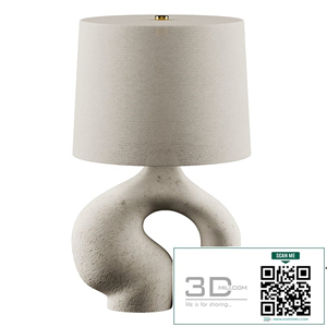 Circle Loop Lamp by Kassandra Thatcher