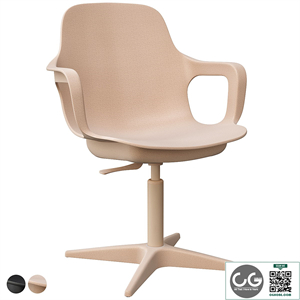 Odger Swivel Chair Ikea