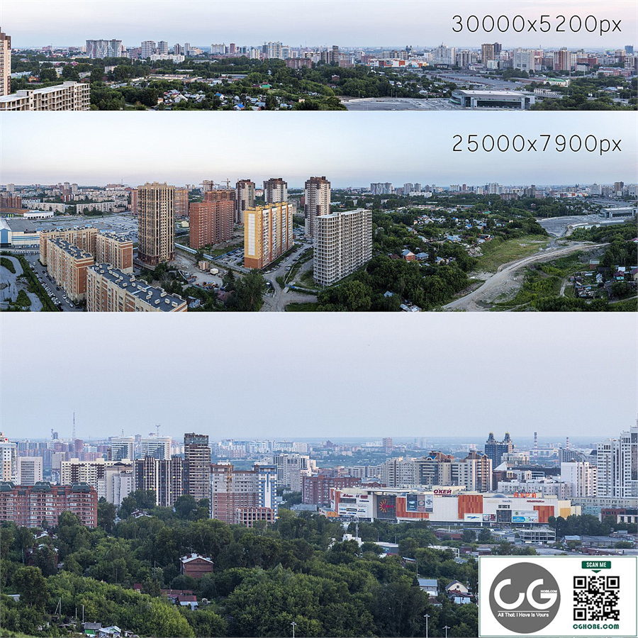Panoramas of Novosibirsk. 2 pcs