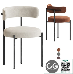 Inesse Boucle Ivory Dining Chair