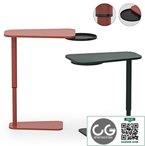 JENS Side-Table