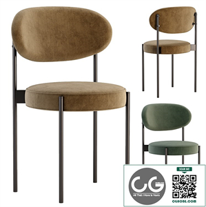 CHAIR VIDAR