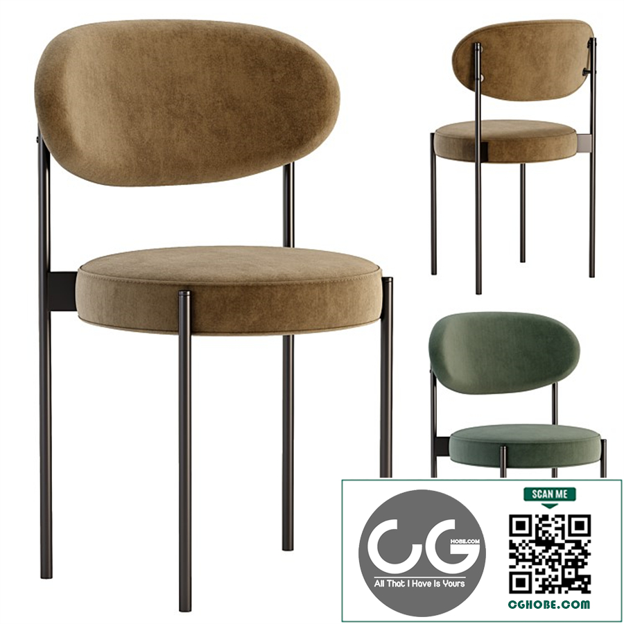 CHAIR VIDAR
