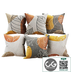 Pillows Cojine 4045 Kussenhoes