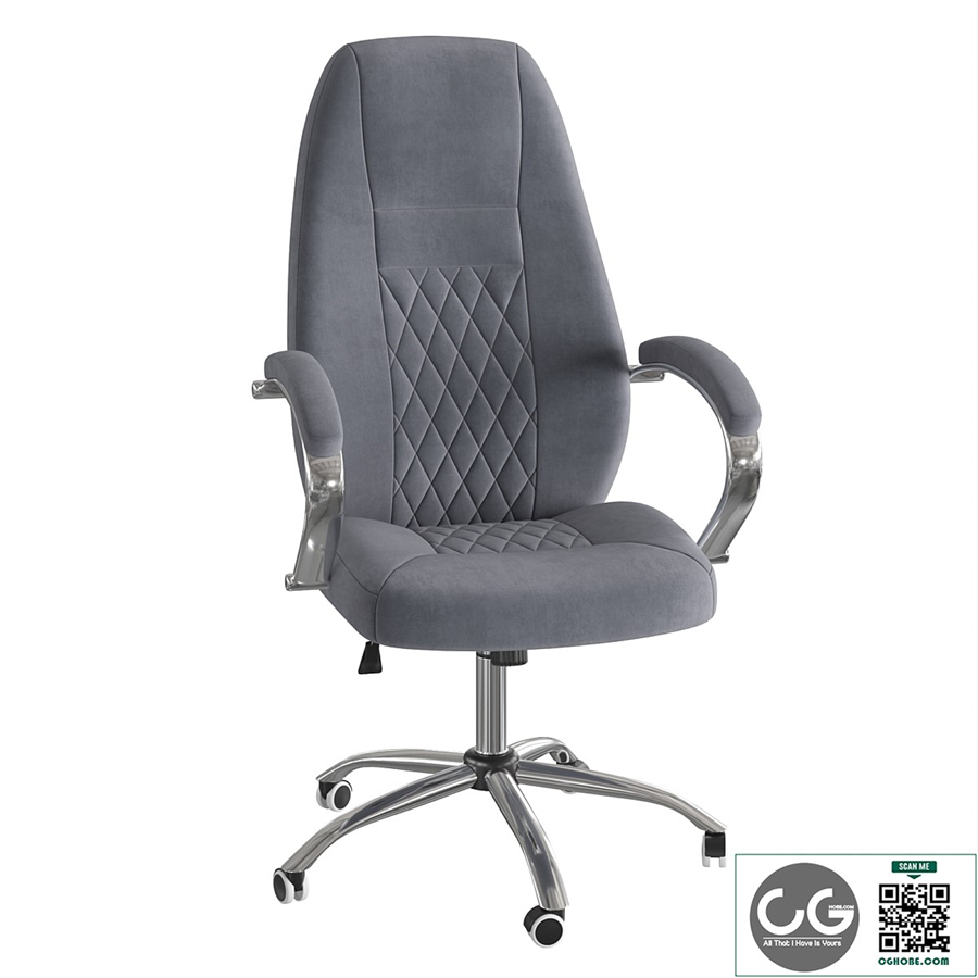 Aragon office chair