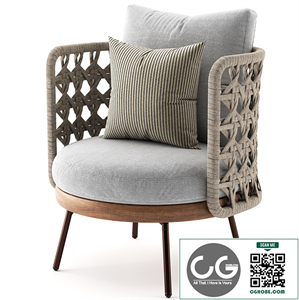 Torii Nest Outdoor Armchair