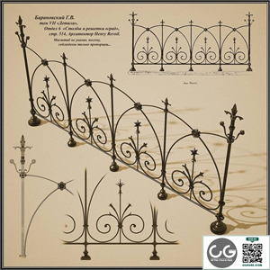 Fence Henry Revoil-baranovsky (vol. 7)
