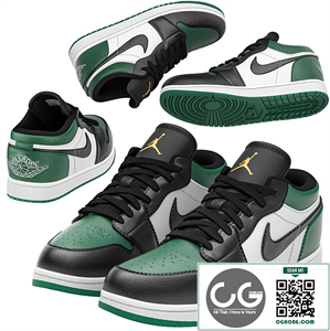 Nike Jordan Low Green